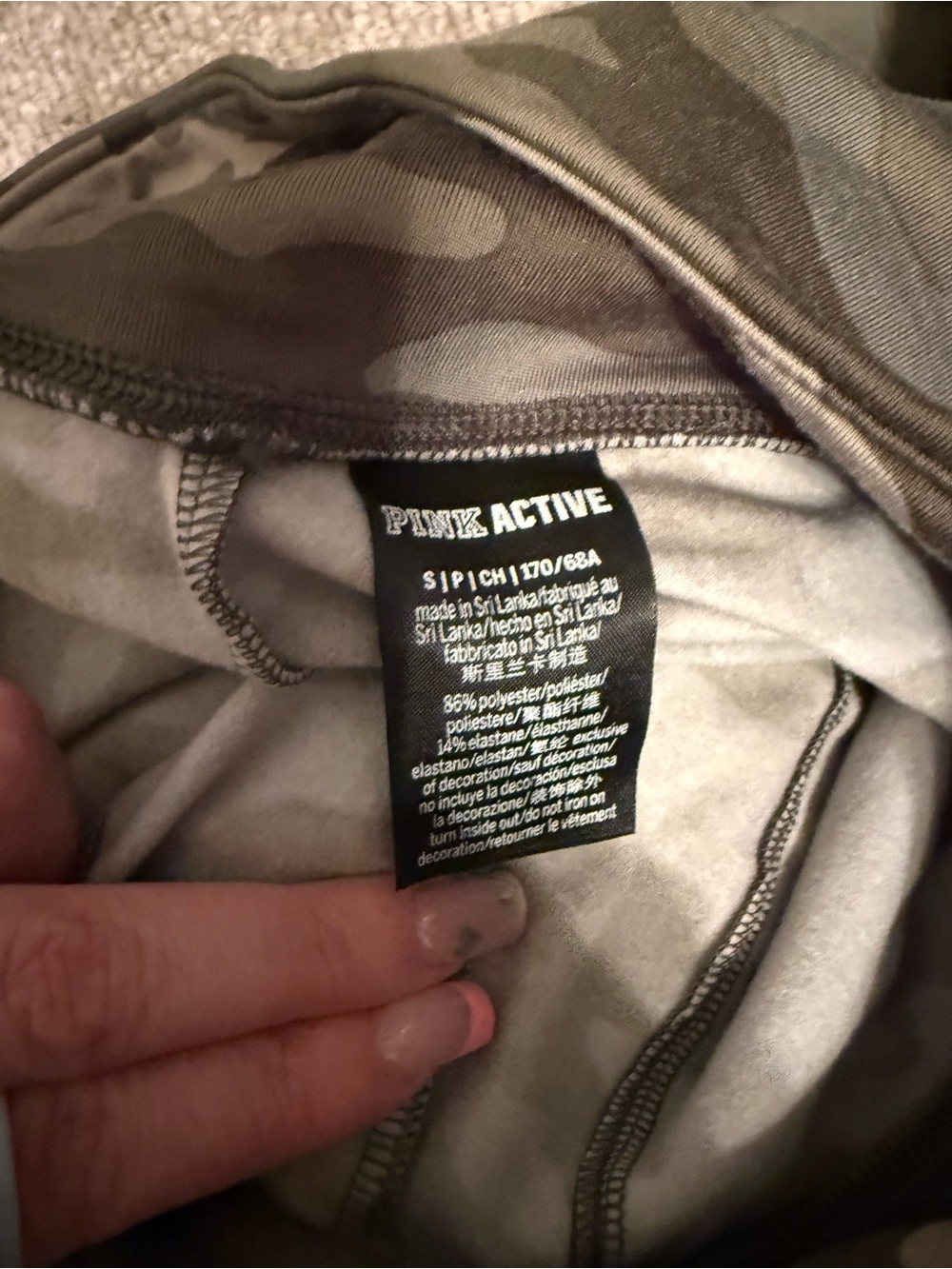 PINK Victoria's Secret Olive Green Camo Leggings - Picture 4 of 4